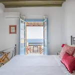 Anerousses Mykonian Traditional Daire Houlakia (Mykonos)
