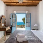 Anerousses Mykonian Traditional Daire